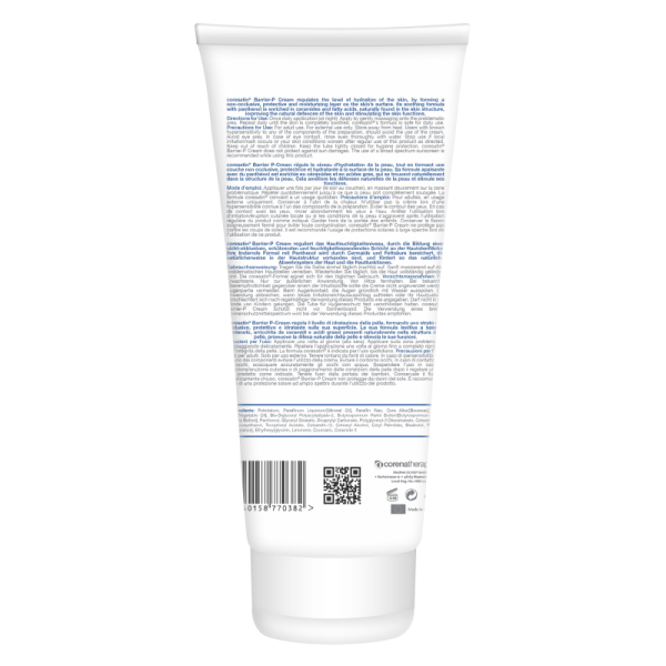 BarrierPCream-10.png coresatin® Barrier-P Cream, 50 ml